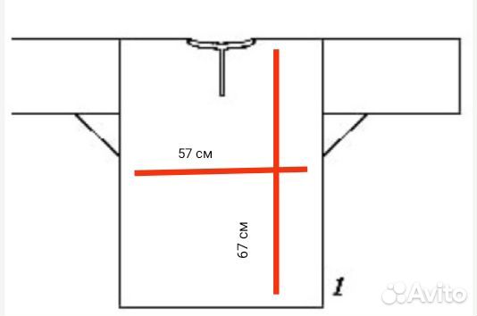 Косоворотка