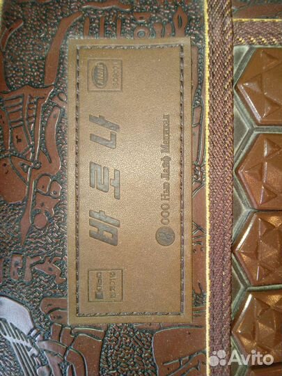 Мат из нанокерамики нк-4000, New Life Корея