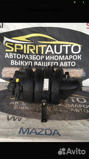 Коллектор впускной Chevrolet 1 F16D4