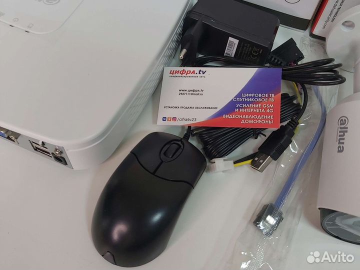 Комплект видеонаблюдения 4 Мп Dahua 1 камера