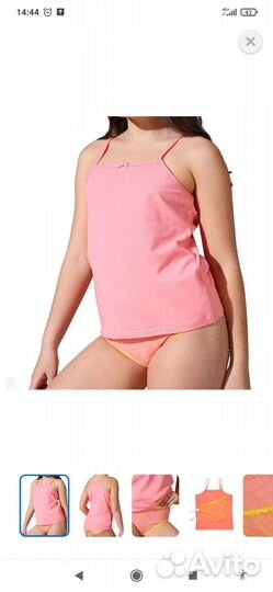 Ботинки-дутики для девочки 29