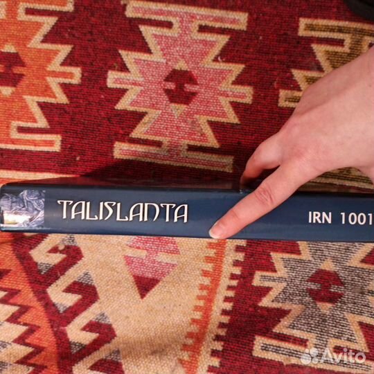 Talislanta/Талисланта 4 издание нри (англ)