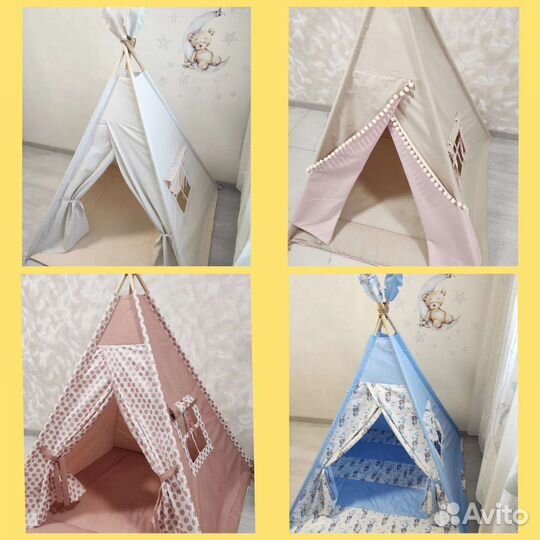 Детская палатка вигвам