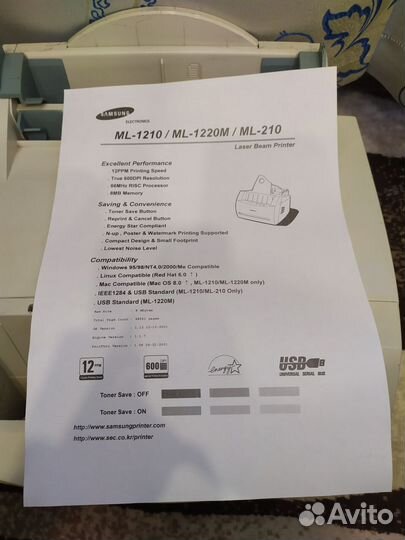 Лазерный принтер Samsung ML-1210