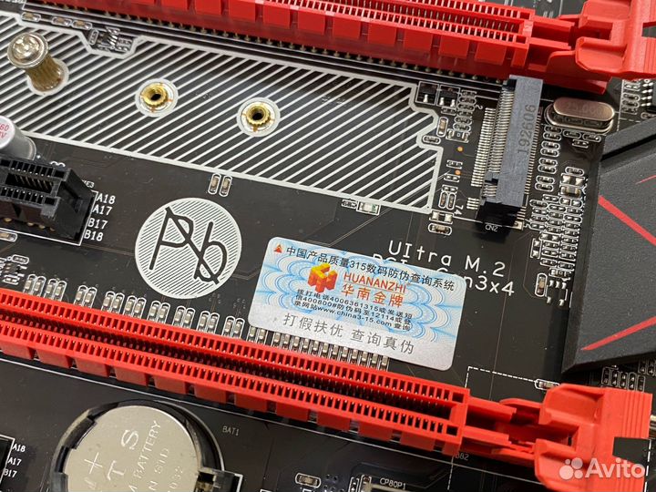 Комплект Huananzhi X99-AD3/DDR3 64Gb/XeonE5-2678v3