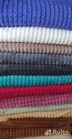 Плед 210*220см все цвета в наличии некоторых по 2ш