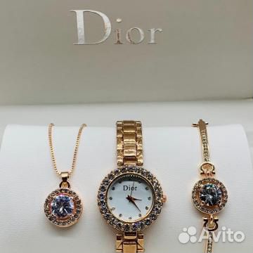 Подарочный набор Dior