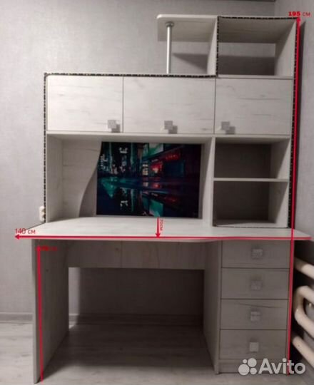 Письменный стол