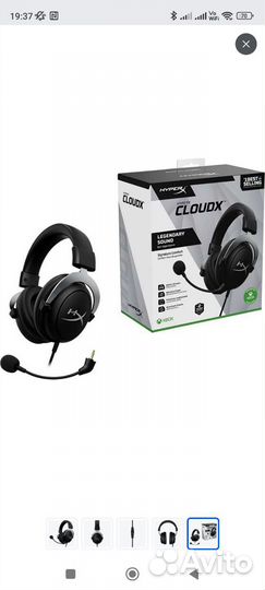 Игровые наушники hyperx cloudx с микрофоном