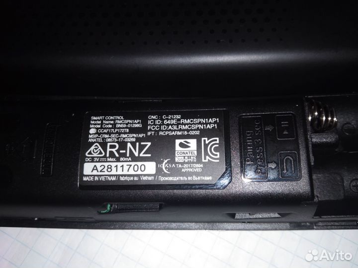 Новый пульт samsung smart с голосовым управлением