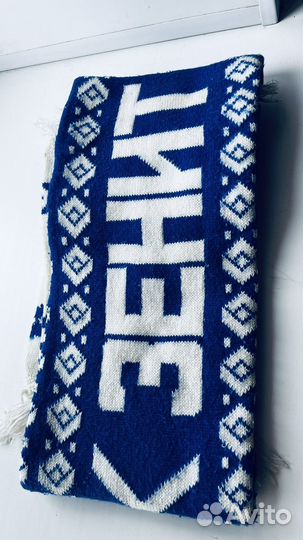 Шарф болельщика зенит