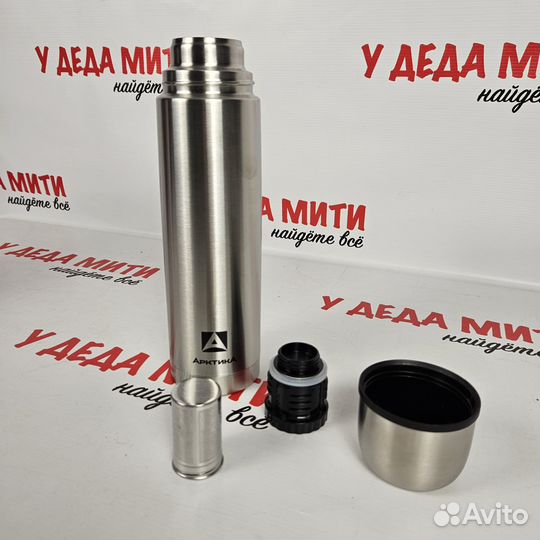 Термос Арктика 750 мл классический с ситечком