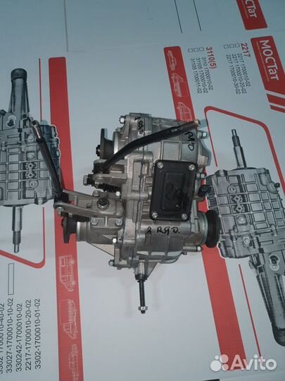 Коробка раздаточная на ваз Нива 2121-21213