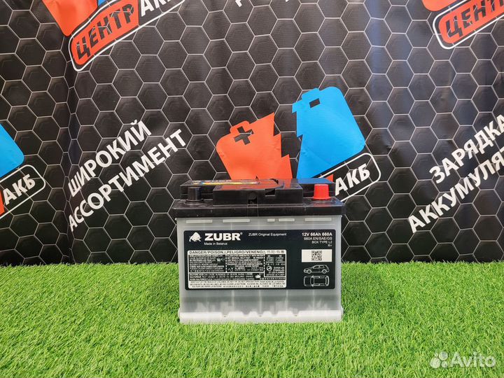 Аккумулятор zubr original equipmen 66 Ah о.п