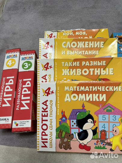 Развивающие Игры для ребенка 3+, 4+, учимся читать