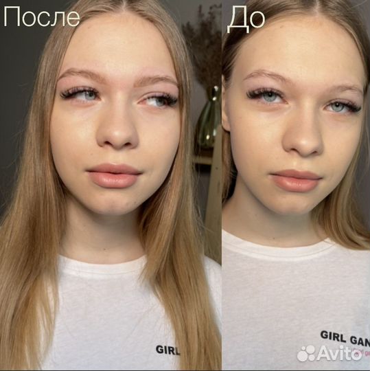 Мастер Бровист