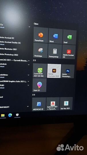 Установка виндовс - ремонт компьютеров на дому