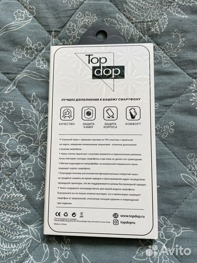 Чехол на iPhone 12 mini