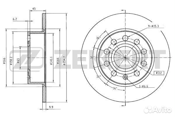 Диск тормозной задний VW Golf 253 mm