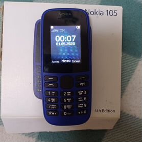 Nokia 105 (2020)