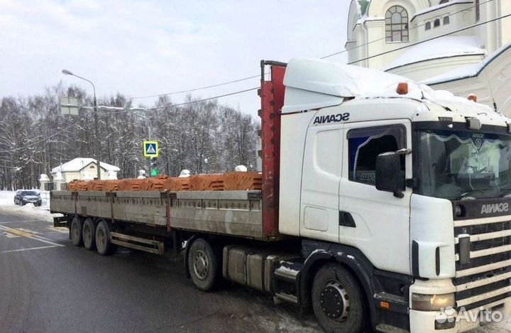 Длинномер аренда