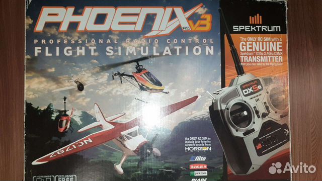 Симулятор полетов для р/у моделей