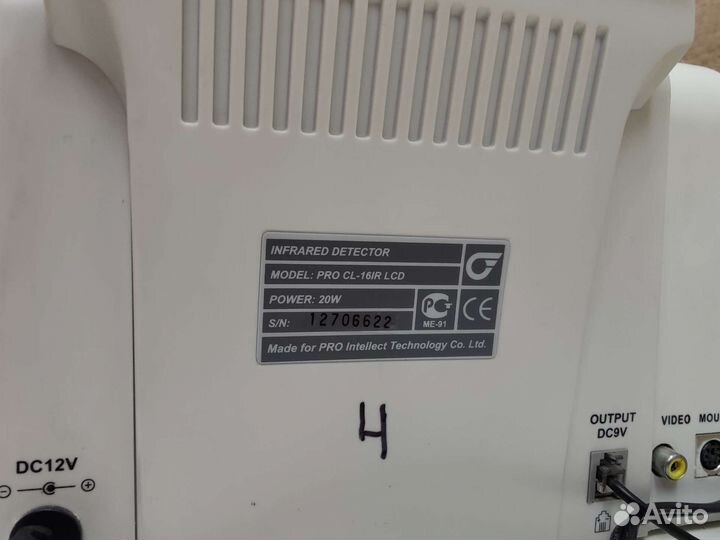 Детектор валют PRO CL-16 IR LCD