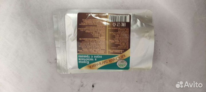 Мясные заправки от Кронидов 100гр