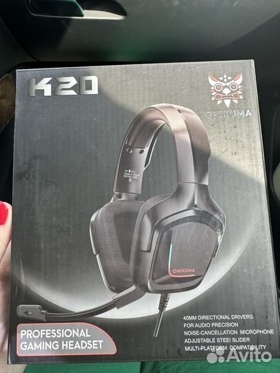 Игровые наушники с подсветкой новые