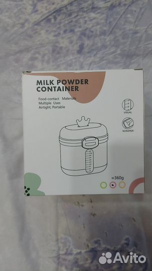 Новый контейнер для смеси