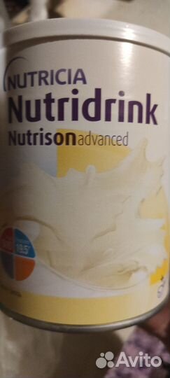 Смесь нутридринк