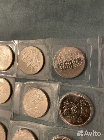 Юбилейные монеты Сочи двадцатипятирублёвые