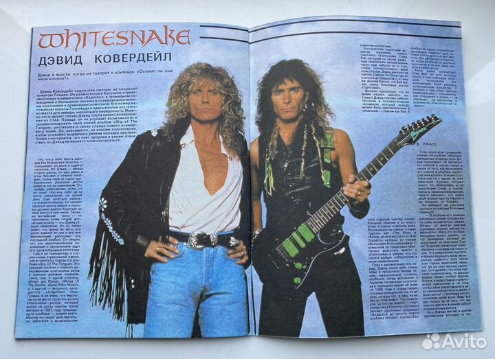 Раритетный рок-журнал Metall Hammer, 90-ые