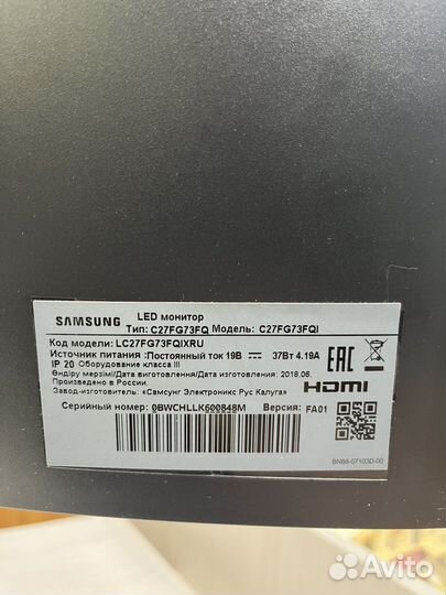 Монитор samsung 27 изогнутый