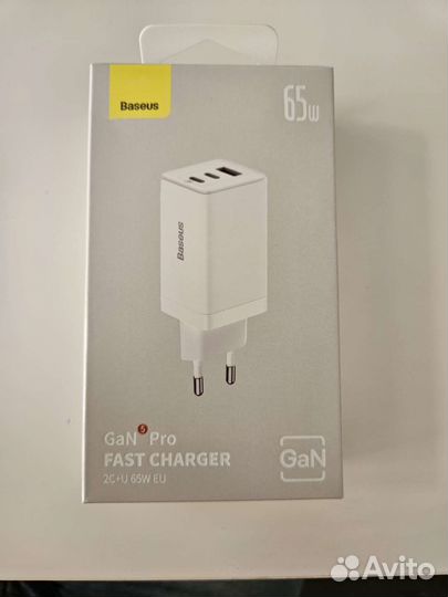 Зарядное устройство Baseus 65w Gan5 Pro с кабелем