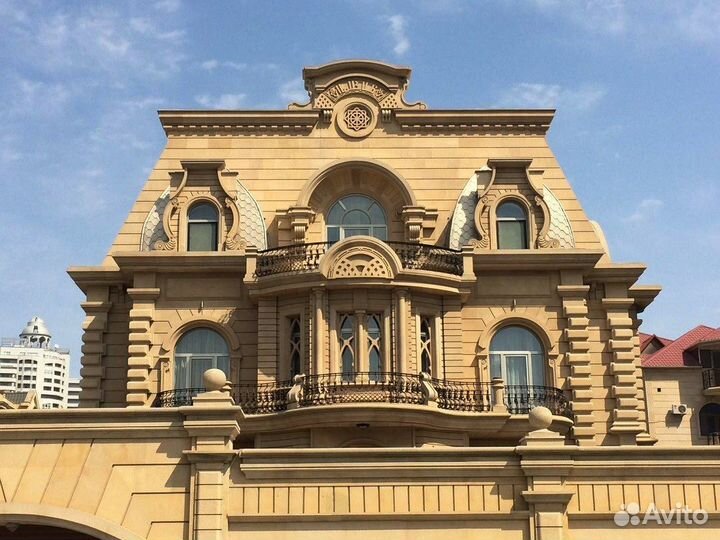Природный камень