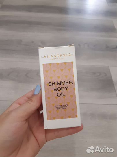 Шиммер для тела