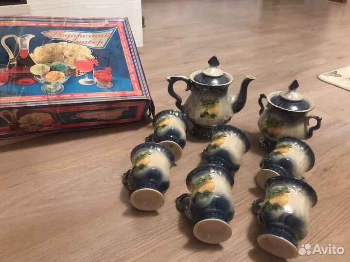 Подарочный набор чайный сервиз