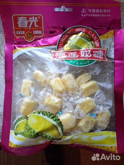 Кусочки дуриана в карамели