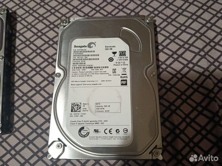 Жесткий диск 500 гб