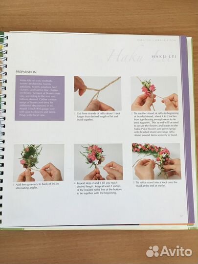 Новая книга clay ART FOR ALL seasons