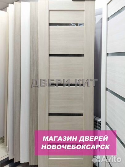 Двери