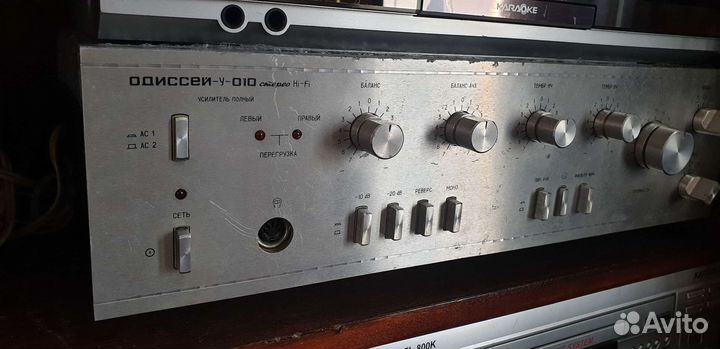 Усилитель Одиссей У-010