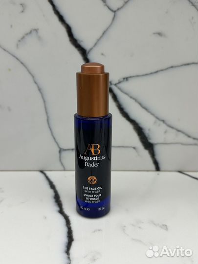 Augustinus bader масло