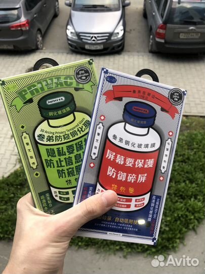 Remax и антишпион на iPhone