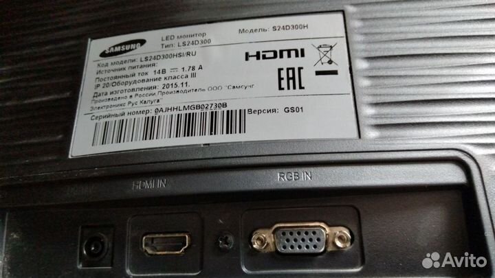 LED Монитор Samsung Модель: S24D300H