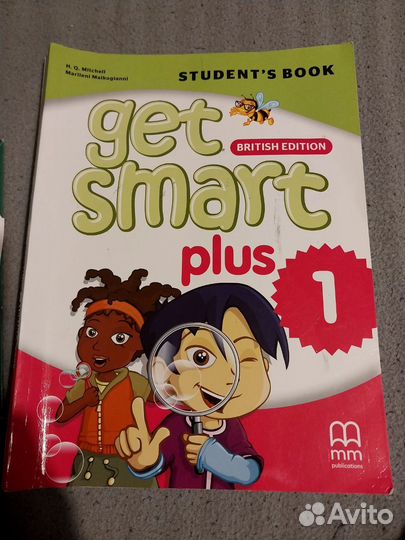 Учебник и рабочая тетрадь Get smart plus 1