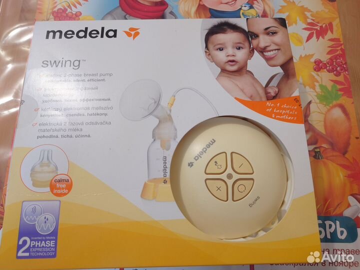 Молокоотсос medela