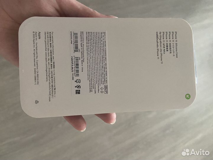 Чехол на iPhone 11