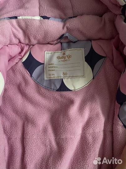 Комбинезон baby go 80